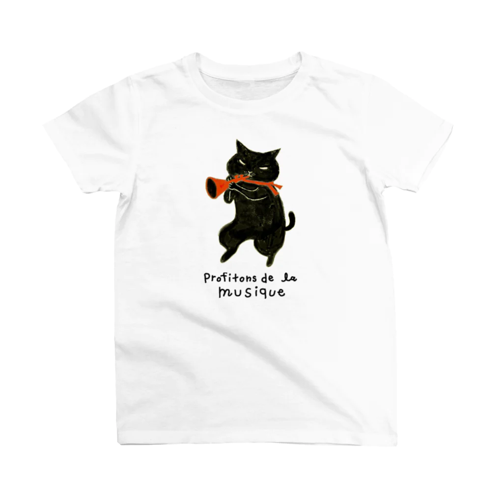 yagiyのラッパを吹く猫 Regular Fit T-Shirt