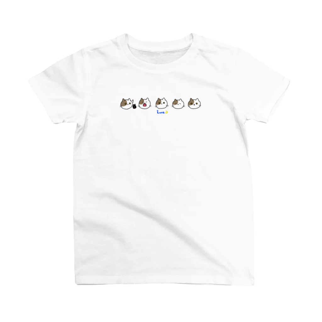 るなとさゆりのるなさんいっぱい スタンダードTシャツ