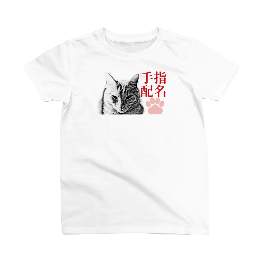 .JUICY-SHOP. | JOYFULの指名手配 | JOYFUL x JOYFUL DESIGNS 0aC スタンダードTシャツ