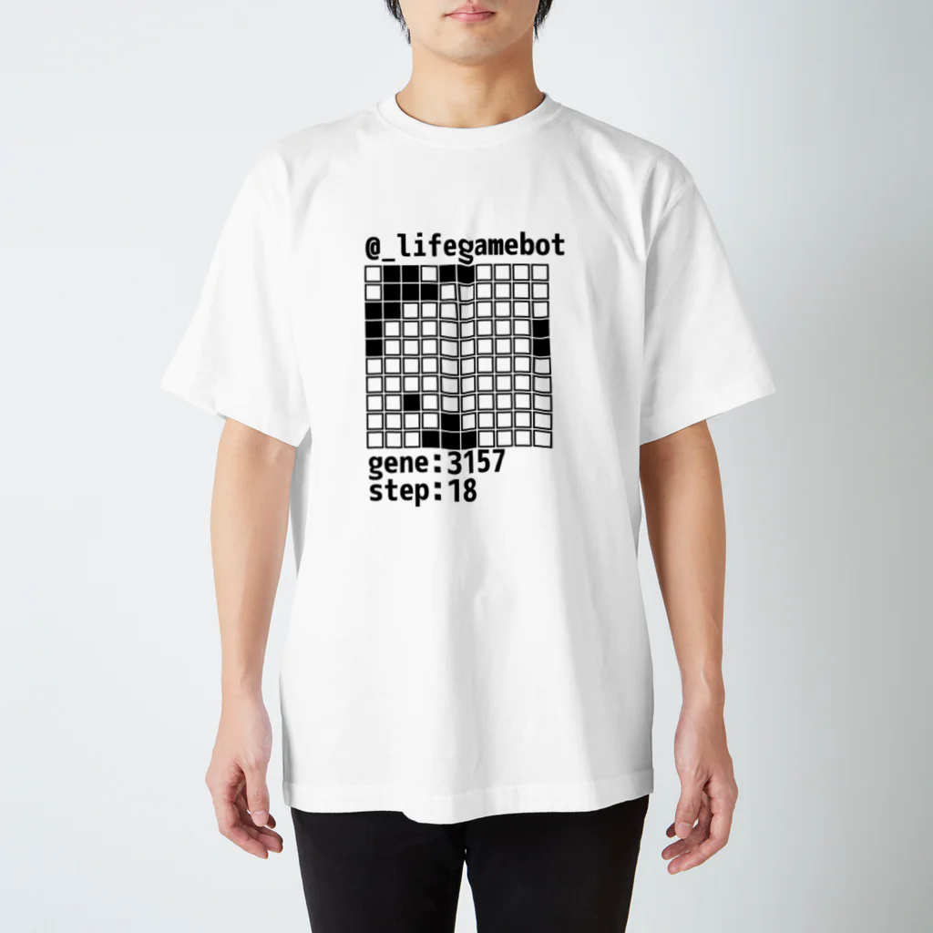 LifeGameBotの@_lifegamebot g:3157 s:18 スタンダードTシャツ