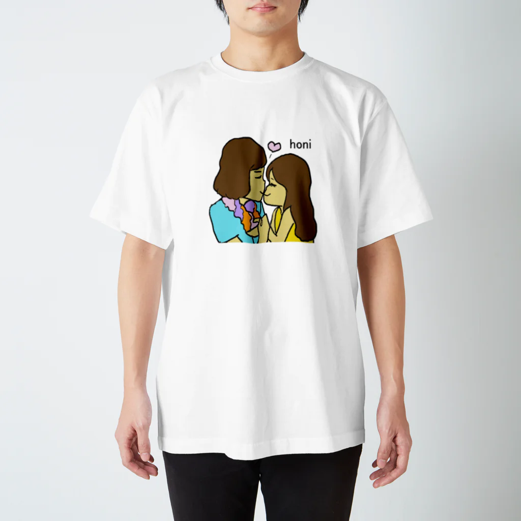 waffleのHoni、ハワイ語でキス スタンダードTシャツ