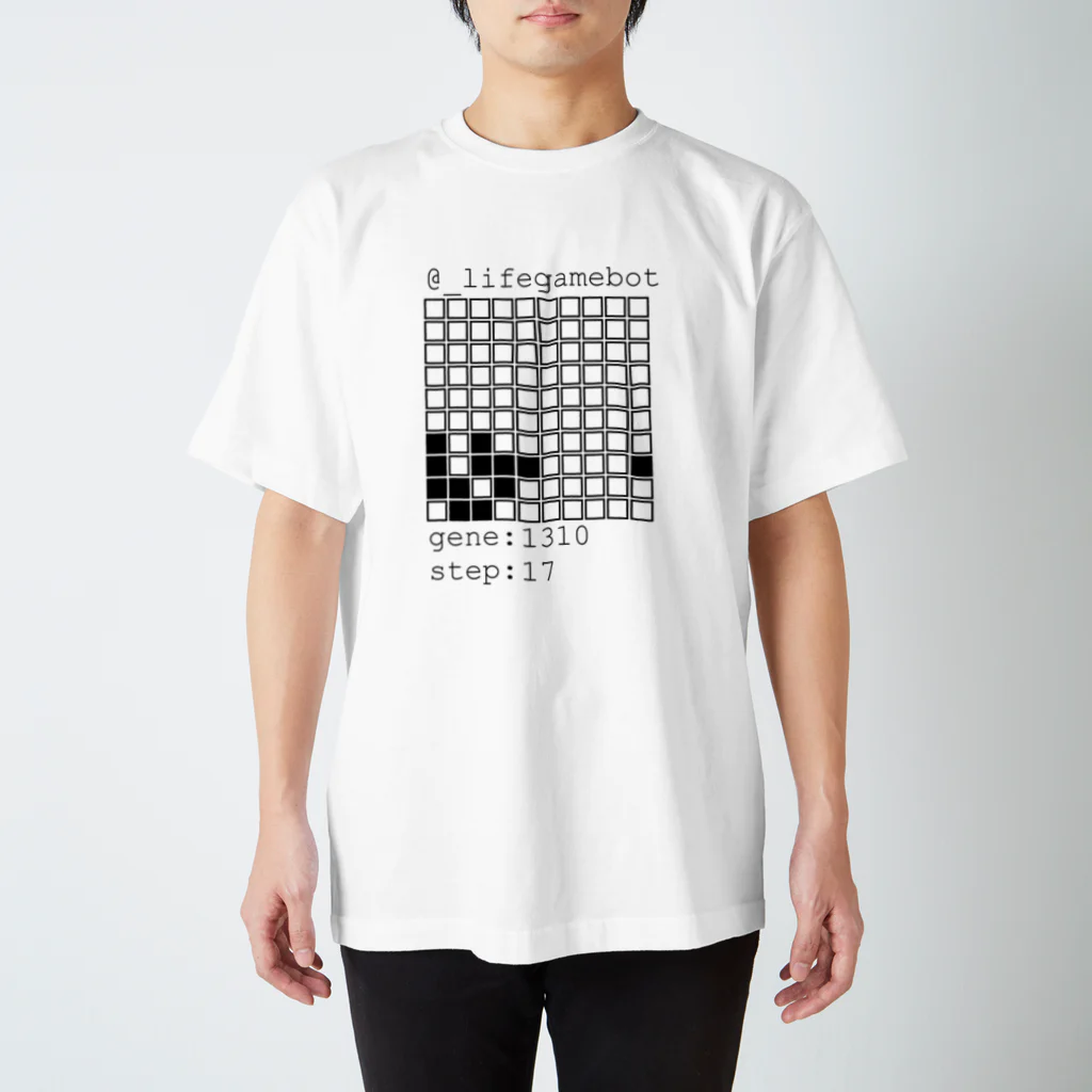 LifeGameBotの@_lifegamebot g:1310 s:17 スタンダードTシャツ