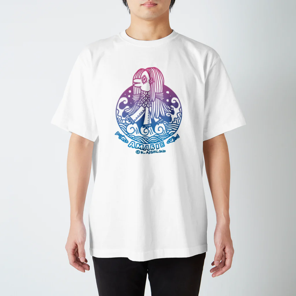 アサミカヨコの波乗りアマビエ Regular Fit T-Shirt