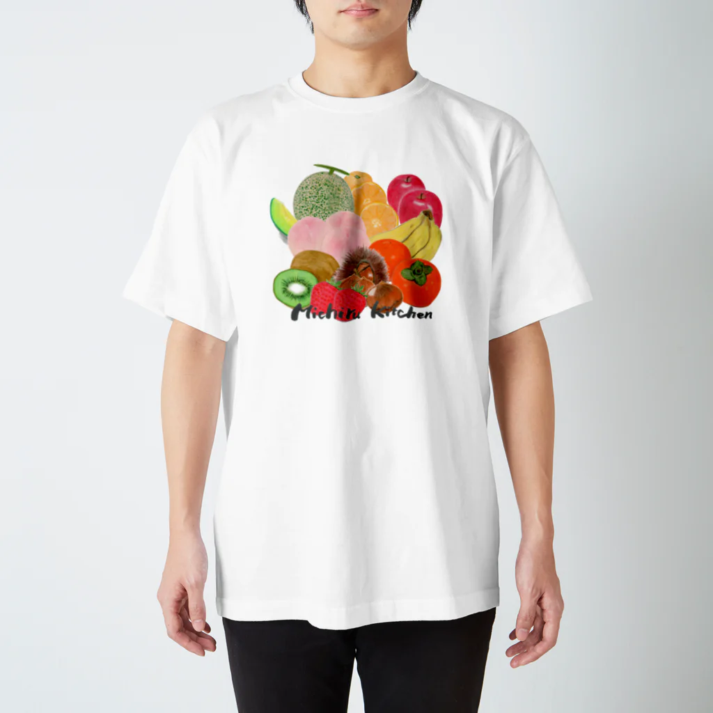 Michiru Kitchenの果物屋さんロゴ入り スタンダードTシャツ