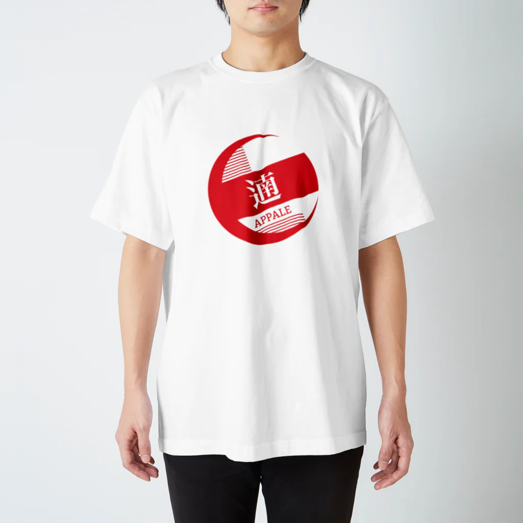 遖 -APPALE-の遖 -APPALE- Regular Fit T-Shirt