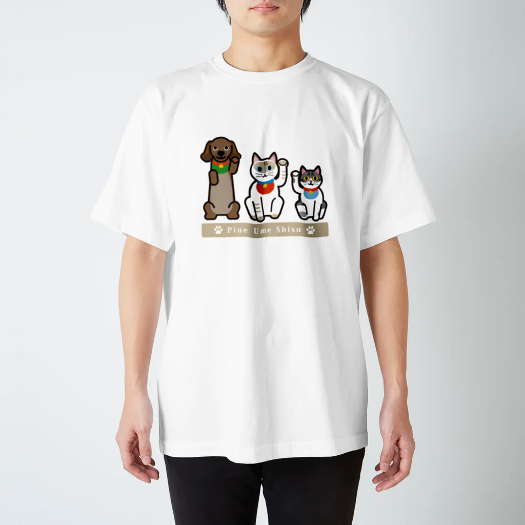 ワンこよみ時々ネコのラッキートリオ スタンダードTシャツ