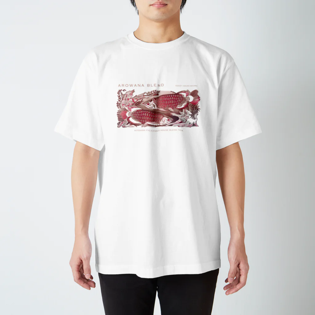 にじのひとひら 2号店のアロワナブレンド Regular Fit T-Shirt