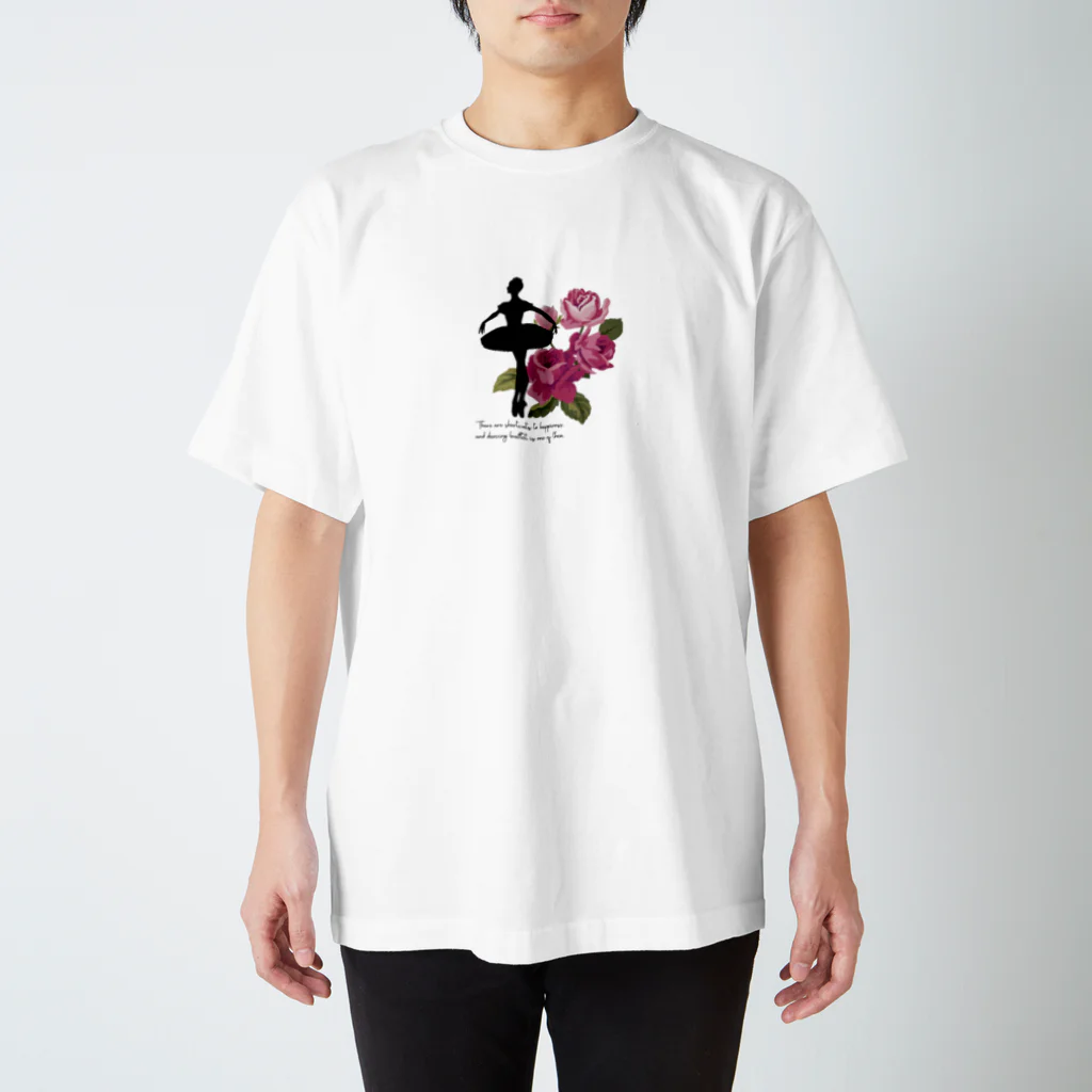 バレエシルエット ballet*pointe_pon*のバレエシルエット (オーロラ) スタンダードTシャツ