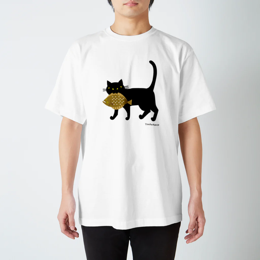 YoakeNecoのかれいねこ　くろねこ　だい スタンダードTシャツ