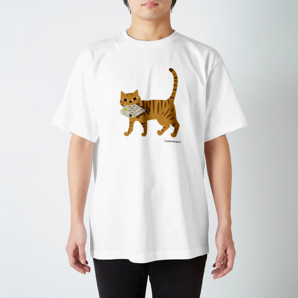 YoakeNecoのかわはぎねこ　ちゃとら　だい スタンダードTシャツ