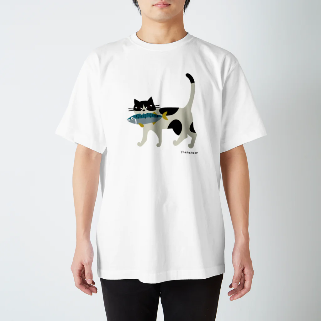 YoakeNecoのさばねこ　はちわれ　だい スタンダードTシャツ