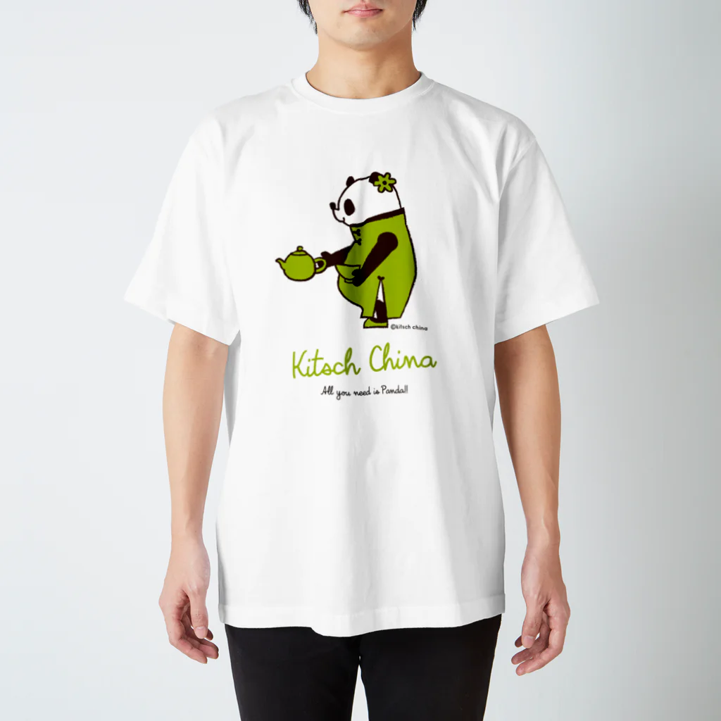 キッチュの中国茶パンダ スタンダードTシャツ