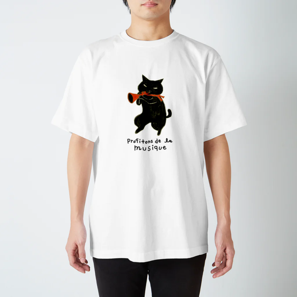 yagiyのラッパを吹く猫 Regular Fit T-Shirt
