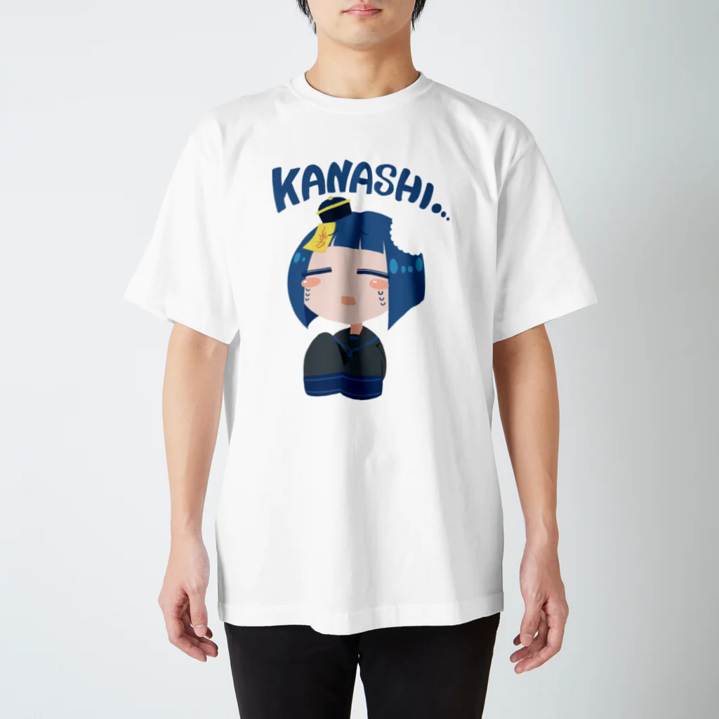 いのの冷水ちゃんのKANASHI柄 Regular Fit T-Shirt