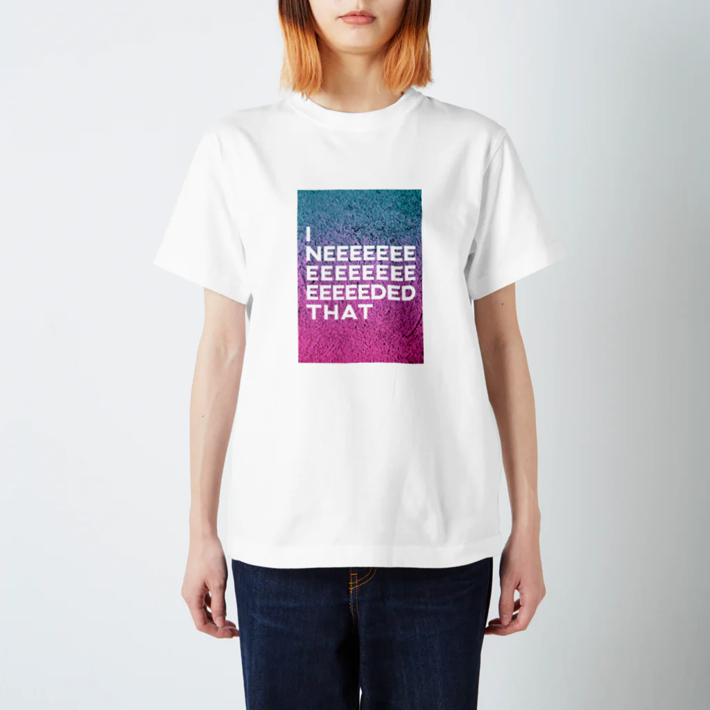 湯田のI NEEDED THAT スタンダードTシャツ