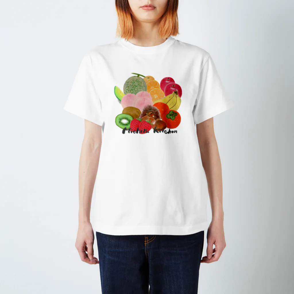 Michiru Kitchenの果物屋さんロゴ入り スタンダードTシャツ