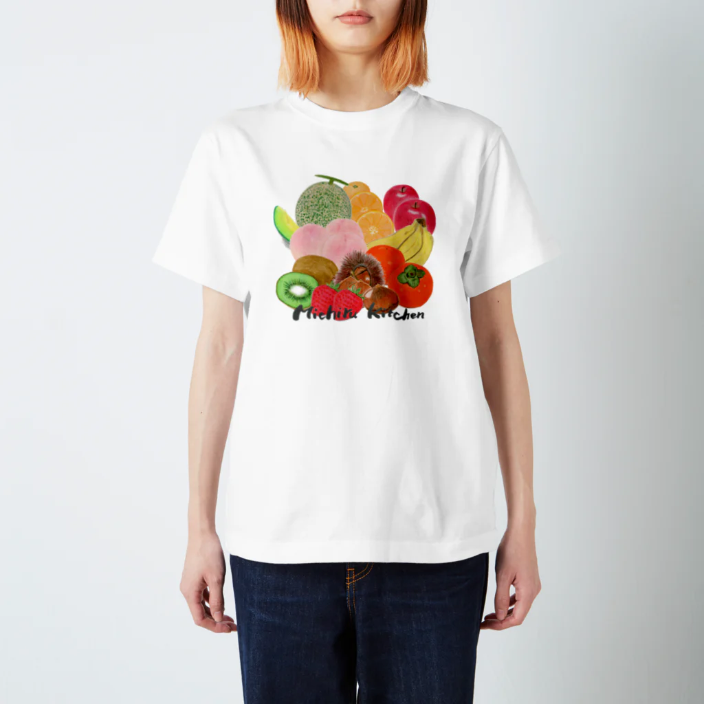 Michiru Kitchenの果物屋さんロゴ入り Regular Fit T-Shirt