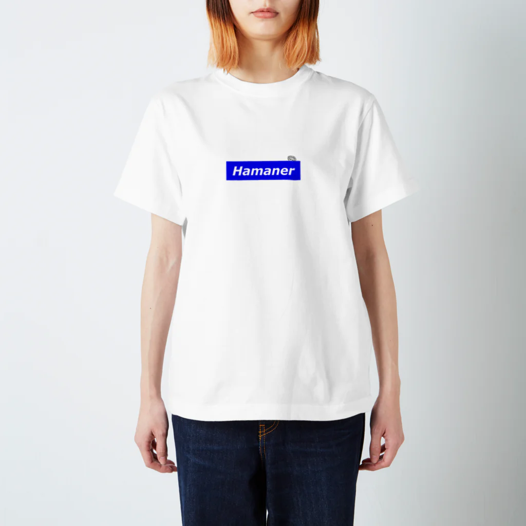 ハマングッズショップ（HGP）のハマナーグッズ（青ver.） Regular Fit T-Shirt