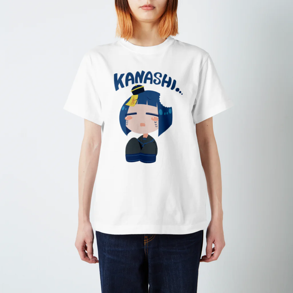 いのの冷水ちゃんのKANASHI柄 スタンダードTシャツ