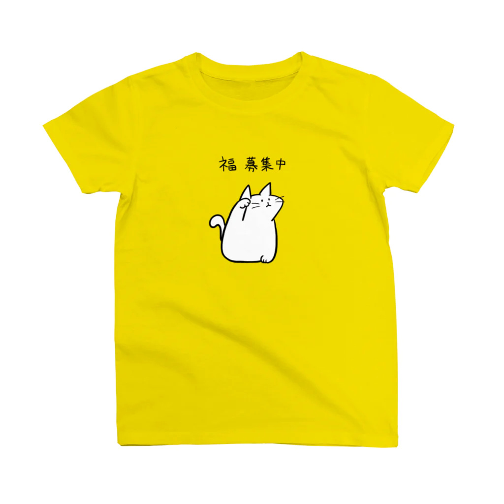 あかべ子's ゆるいどうぶつたちの福　募集中 スタンダードTシャツ