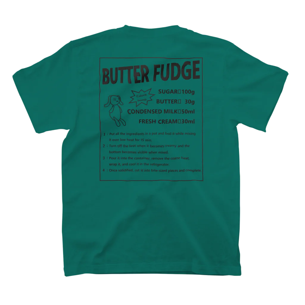 八坂屋@SUZURI支店のBUTTER FUDGE RECIPE Regular Fit T-Shirtの裏面