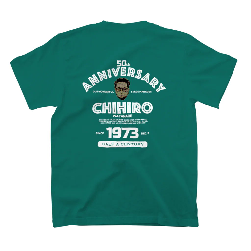 TINY PUNKの【文字白】CHIHIRO 50th Anniversary スタンダードTシャツの裏面