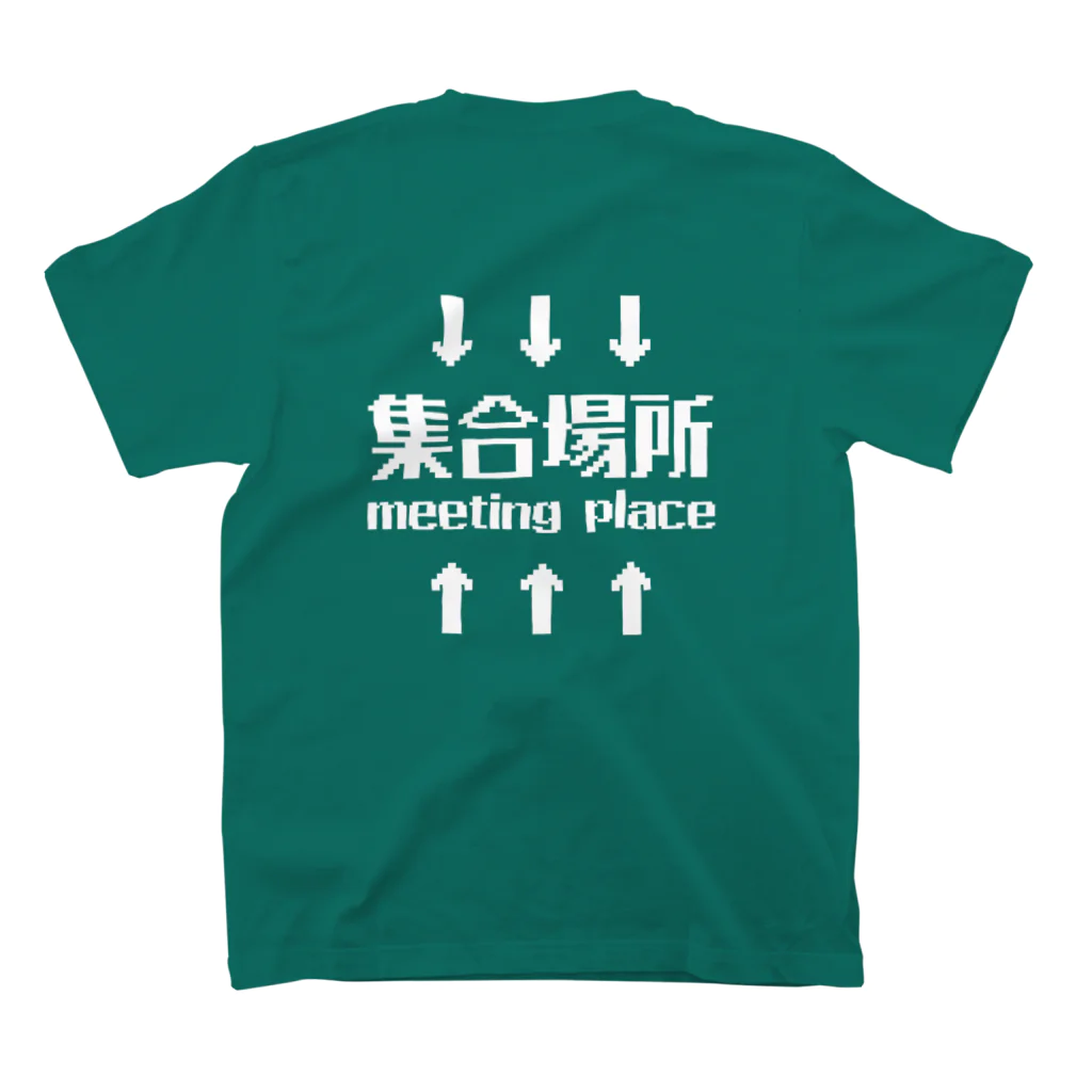 manaの集合場所(白) スタンダードTシャツの裏面