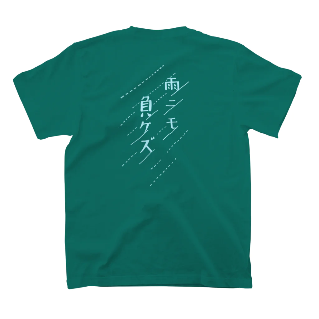 ＭＩＨＡ－ＨＡの雨Ｔ（淡） スタンダードTシャツの裏面