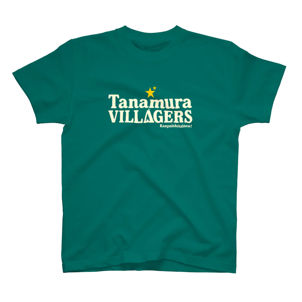 ヒツジンヌのtanamura22 white label スタンダードTシャツ