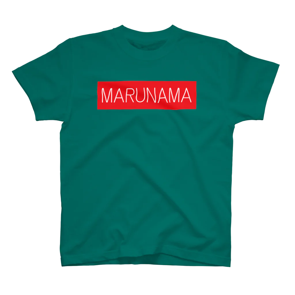 MARUNAMAのMARUNAMAﾛｺﾞ2 スタンダードTシャツ