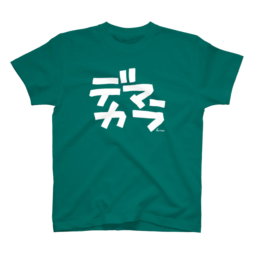 ------✄itoron------のでカマラ スタンダードTシャツ