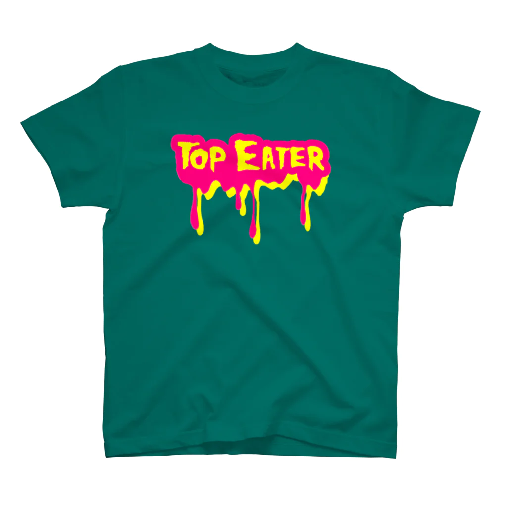 ラクダイズスーパースターのTOP EATER PUNX2 スタンダードTシャツ