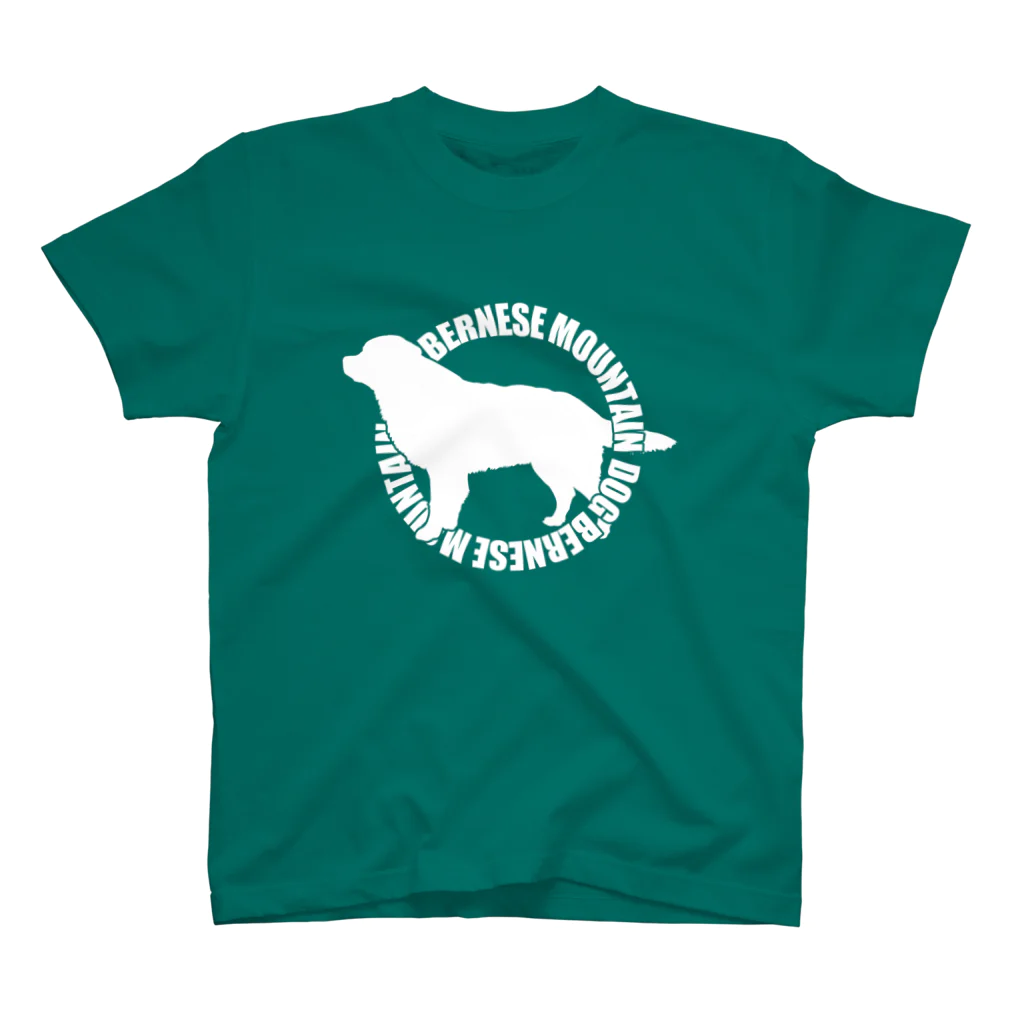 WebArtsのBernese Mountain Dog Design02 バーニーズマウンテンドッグ スタンダードTシャツ