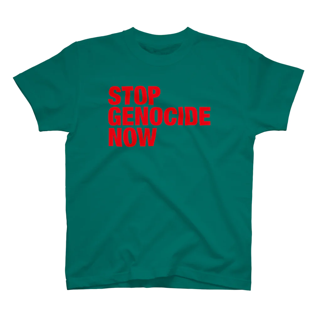 meril_goods_storeのSTOP GENOCIDE NOW Regular Fit T-Shirt