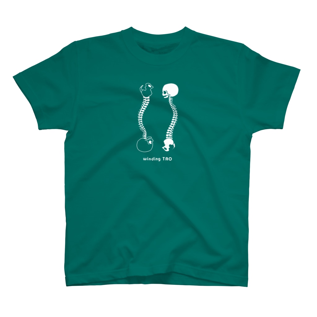 くねくね道の陰陽の背骨💀 Regular Fit T-Shirt
