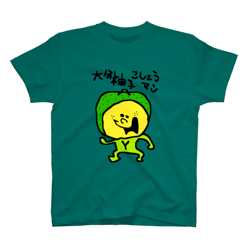 mosh.の大分柚子こしょうマン Regular Fit T-Shirt