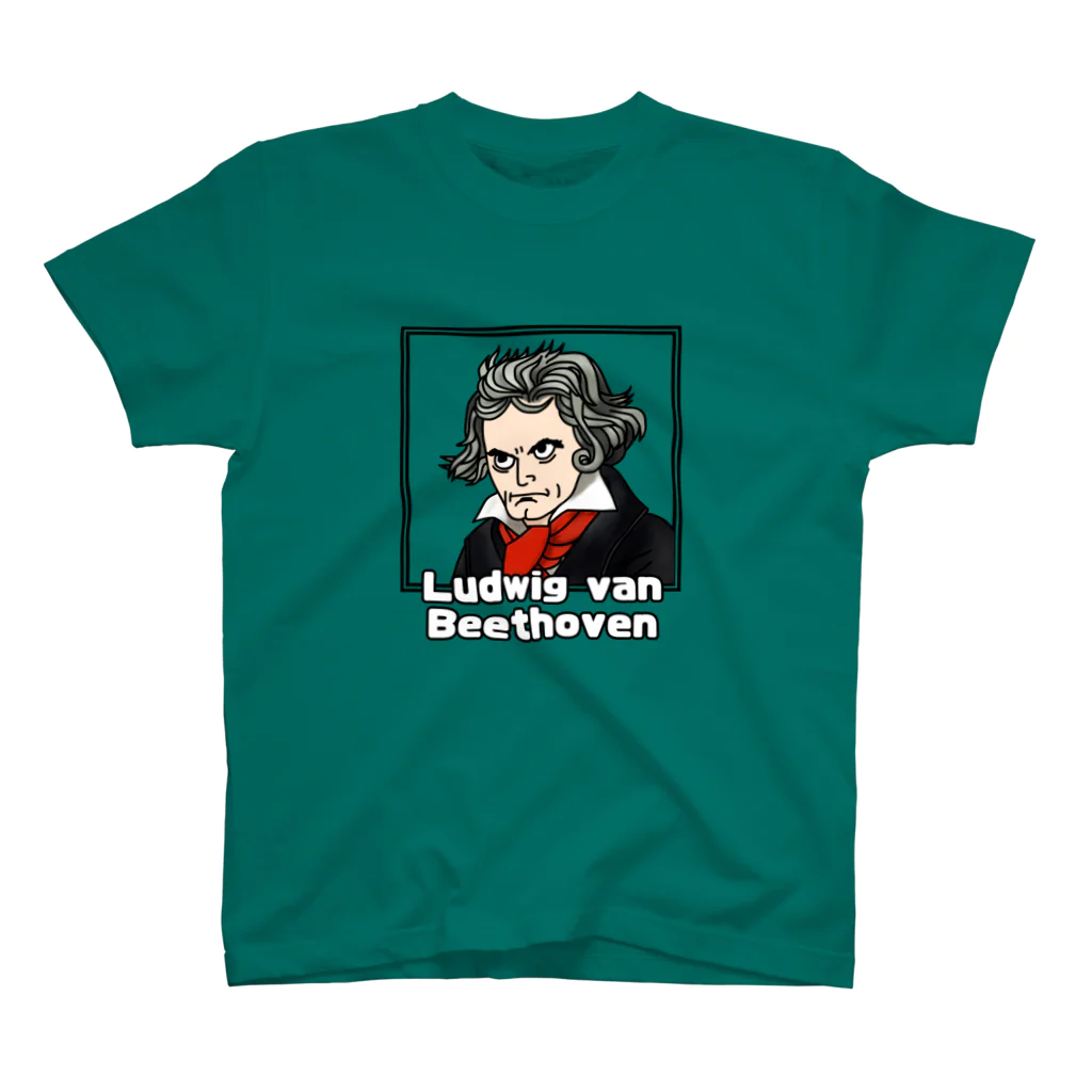 すとろべりーガムFactoryのベートーヴェン Regular Fit T-Shirt