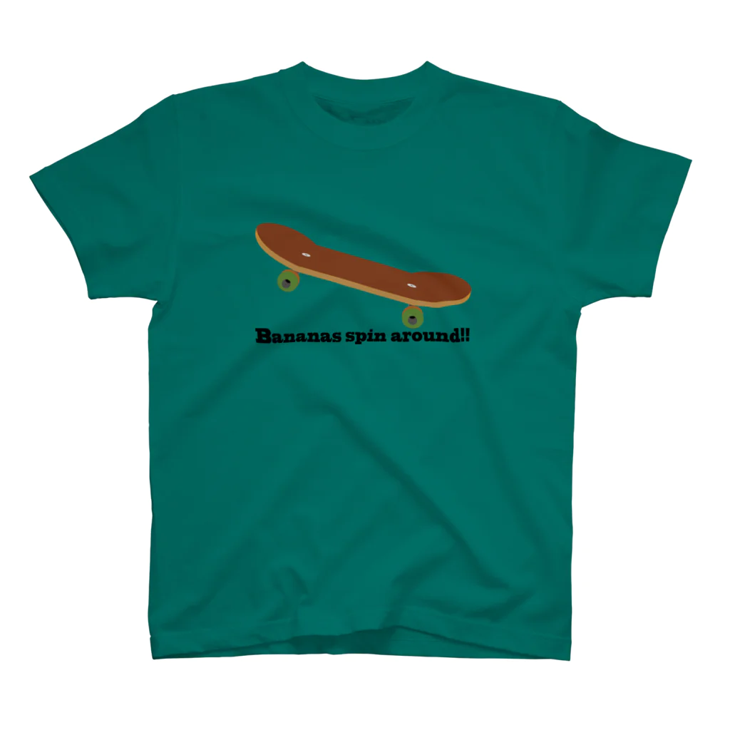 BANANAのBananas spin around!! Regular Fit T-Shirt