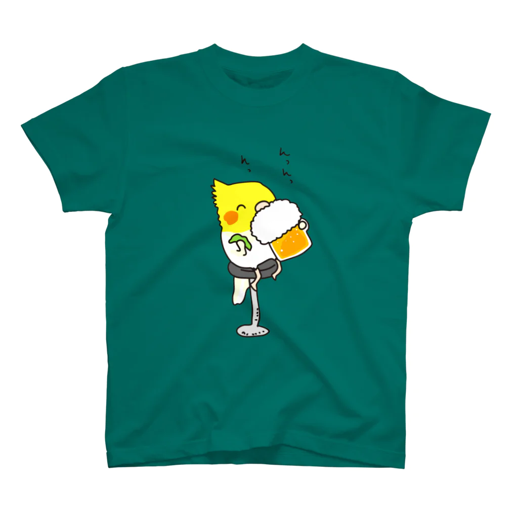 figのビールクズオカメインコ スタンダードTシャツ