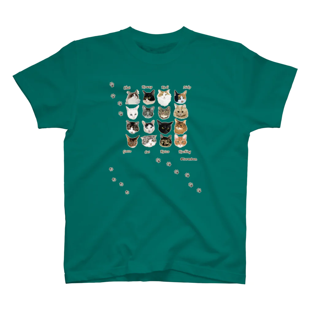 Toranbonの猫とNeko③ 티셔츠