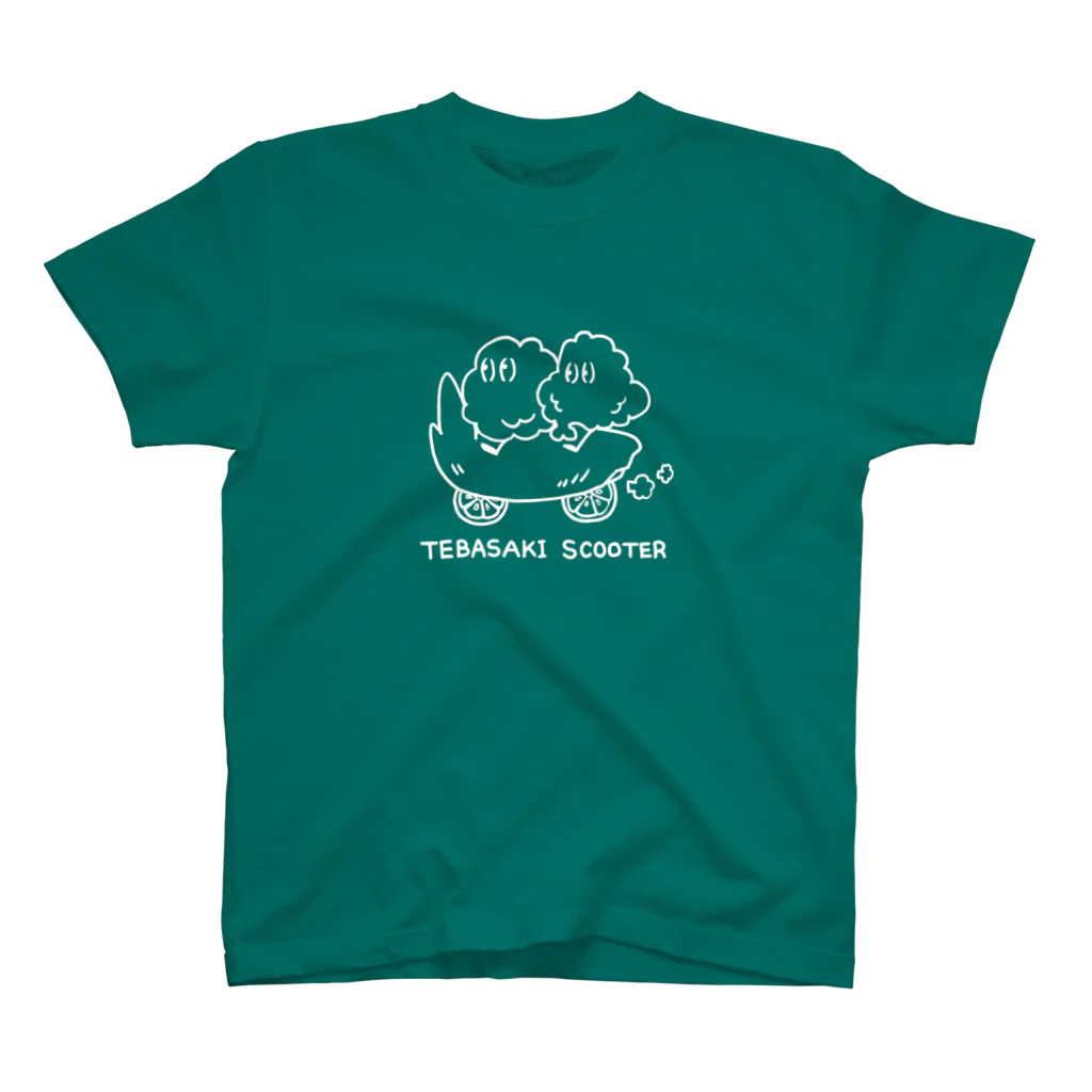 tettebolの手羽先スクーター スタンダードTシャツ