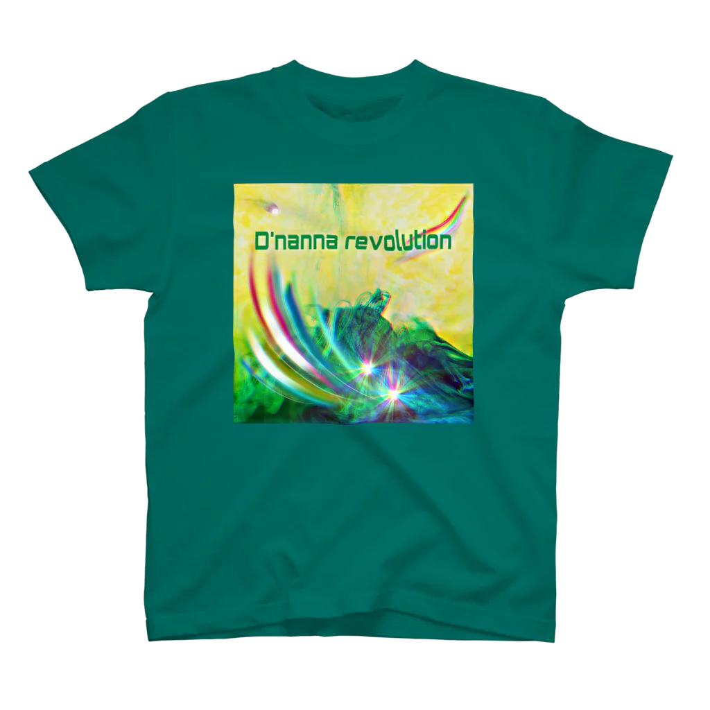 Aimurist のD’nanna revolution インスパイア Regular Fit T-Shirt