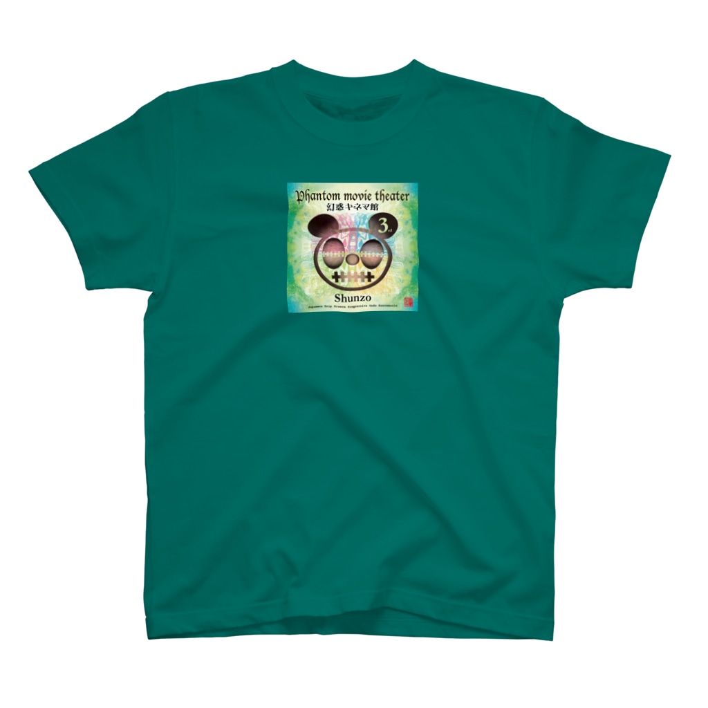  1st Shunzo's boutique のPhantom movie theater Shunzo 3rd Regular Fit T-Shirt