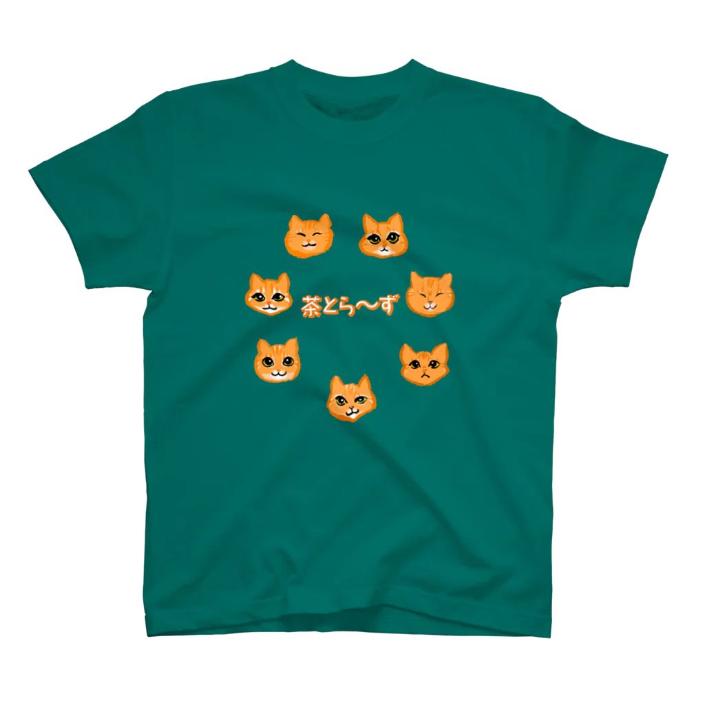 お手紙サポートセンターの【保護猫支援グッズ】ぼくたちあたしたち茶とら～ず Regular Fit T-Shirt