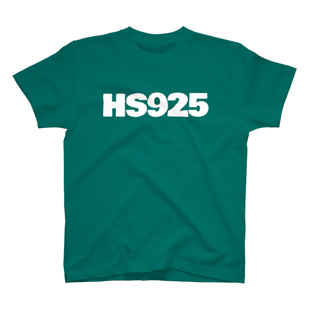 醤油チキン(HS925)のHS925 white スタンダードTシャツ