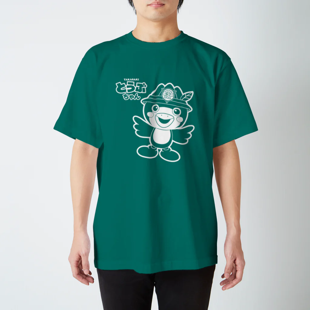 コマンドプラスのとうぶちゃん（単色type） スタンダードTシャツ