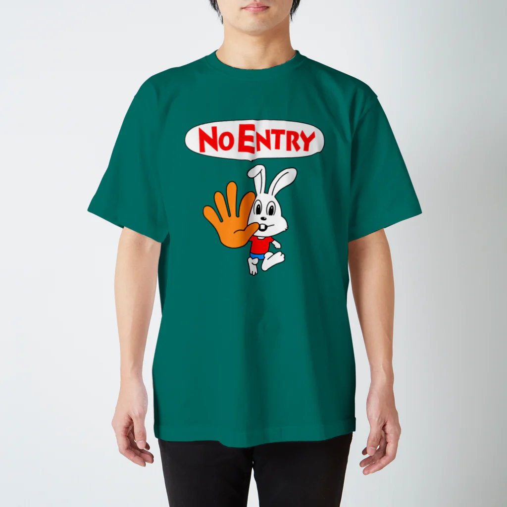 えいだんねこの進入禁止うさぎ スタンダードTシャツ