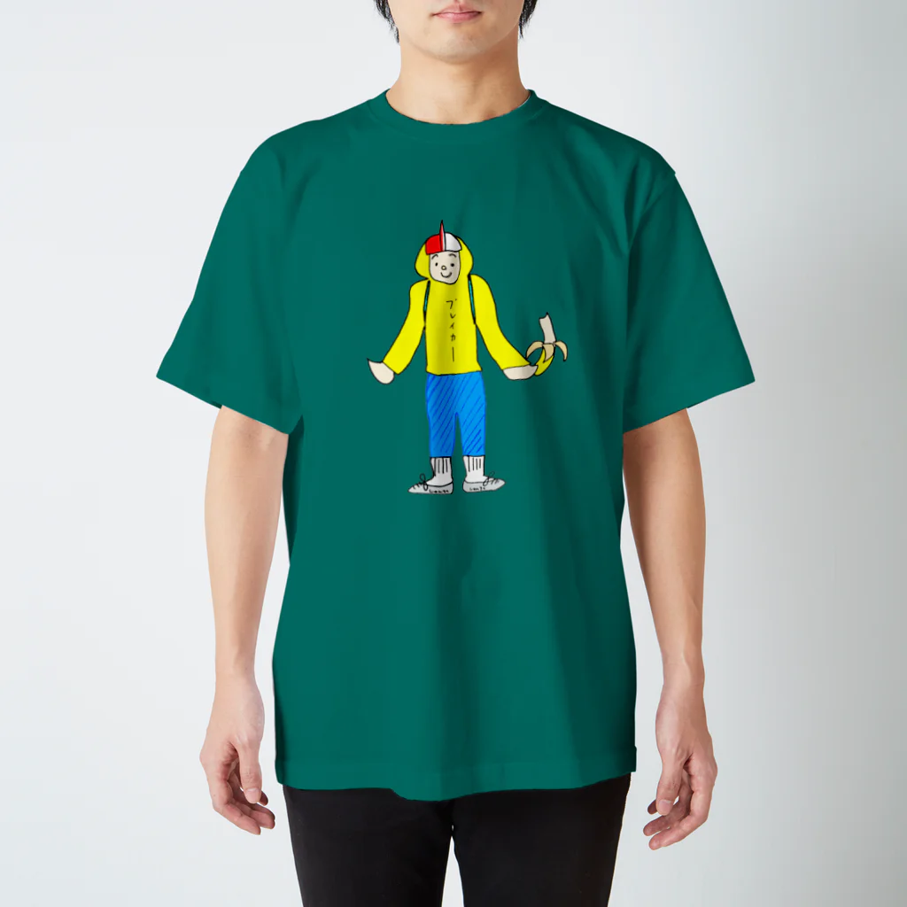 うめっこのQK活動まさるくん スタンダードTシャツ