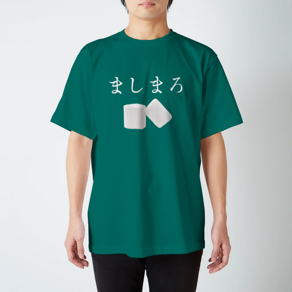 ダサT専門SHOP 「ダサ屋」のましまろT スタンダードTシャツ