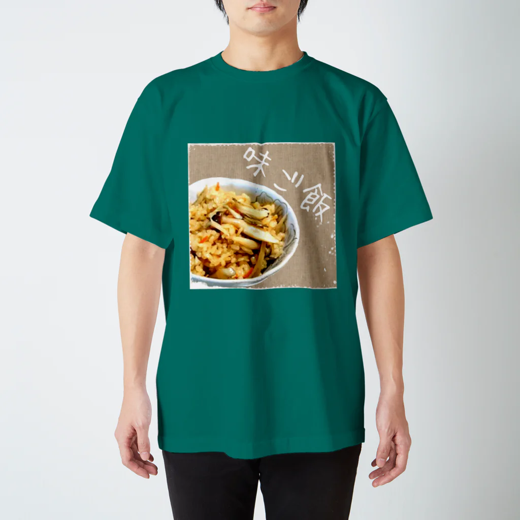 まもるのおうちの味ご飯 Regular Fit T-Shirt